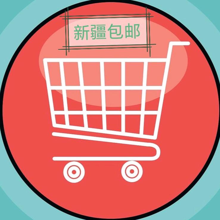 好物推荐官🛒