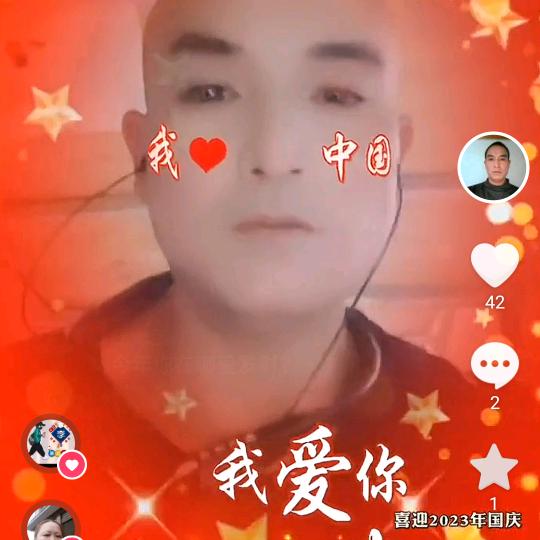 一跃而起🌹🌹