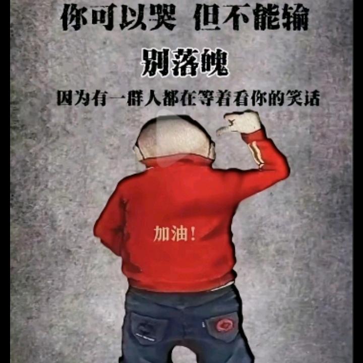 缘，
