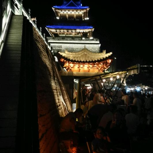 幸福