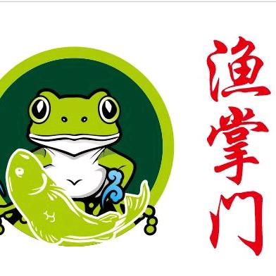 成都渔掌门美蛙鱼洪哥