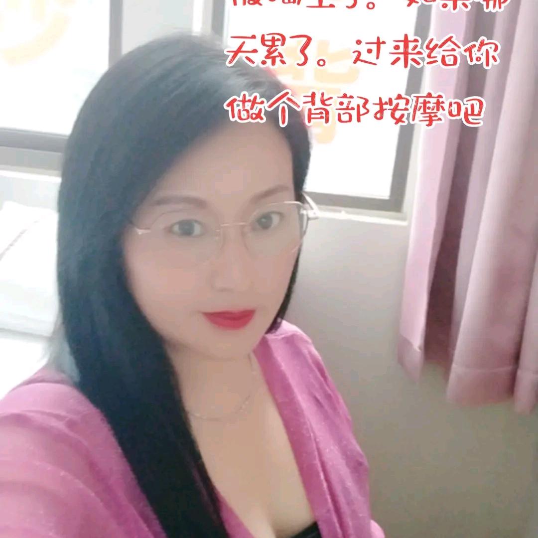 四季青采耳养生馆