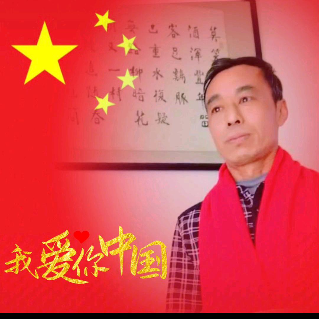 戴江军