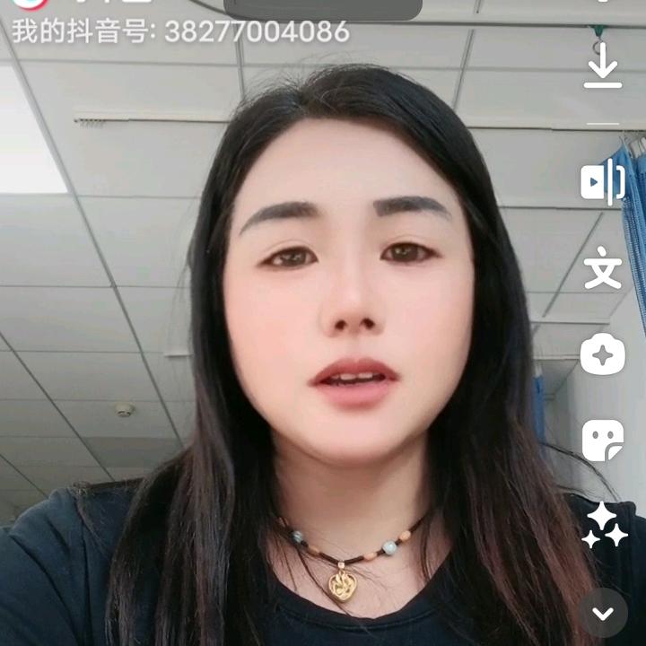 谁懂我的心