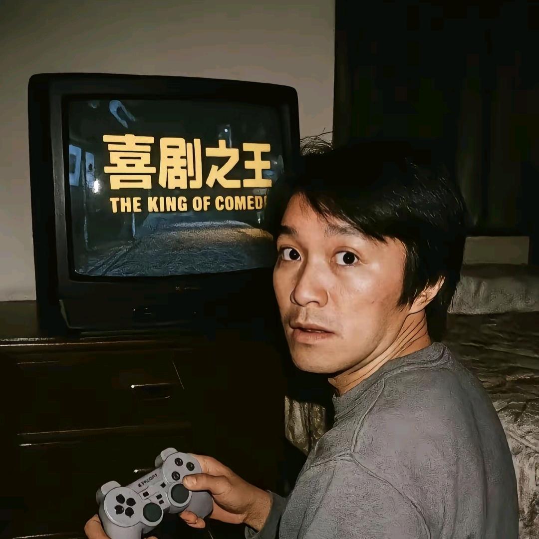 周星星户外店