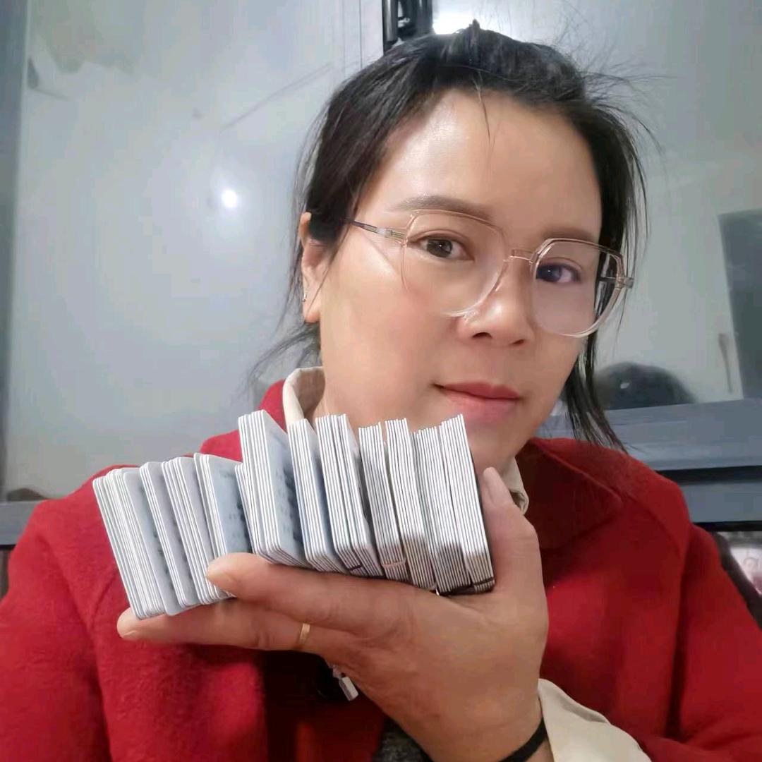 shao邵霞招工
