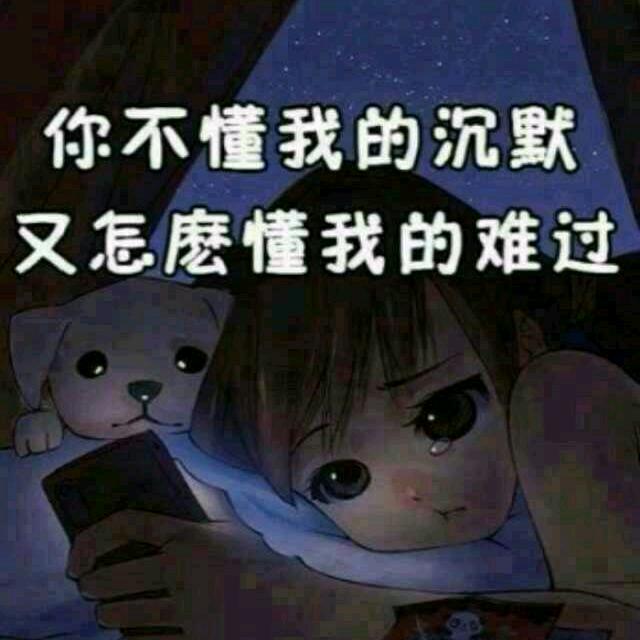 娟娟