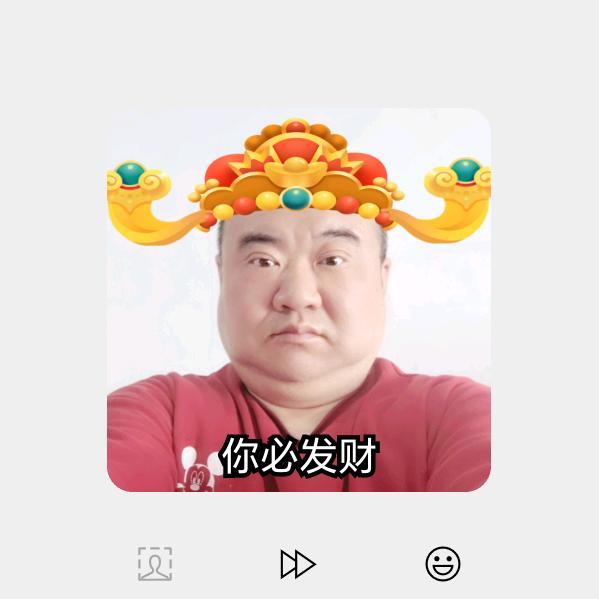 长安(海总)(娱乐