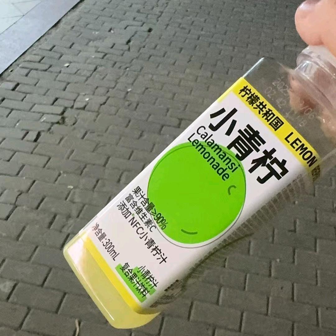 非常逆天