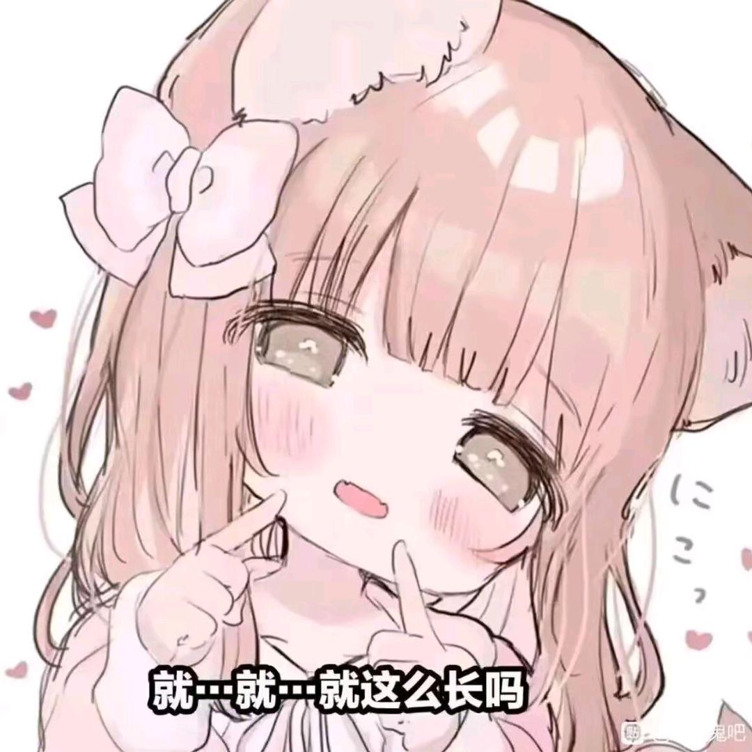 8864