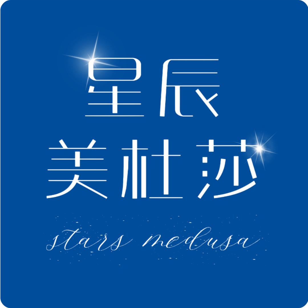普利莱