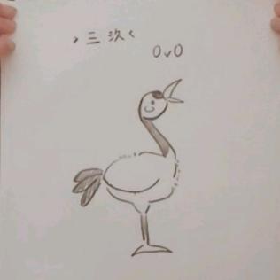 39来！ 39来！（小空的宝宝（某人黑粉