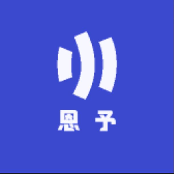 恩予小个子女装定制