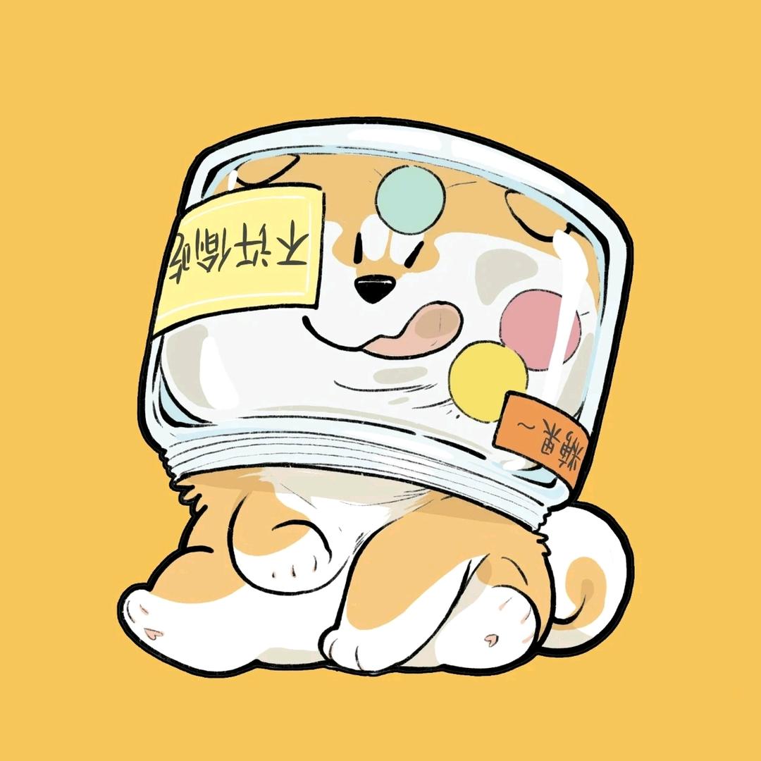 一只老实莫