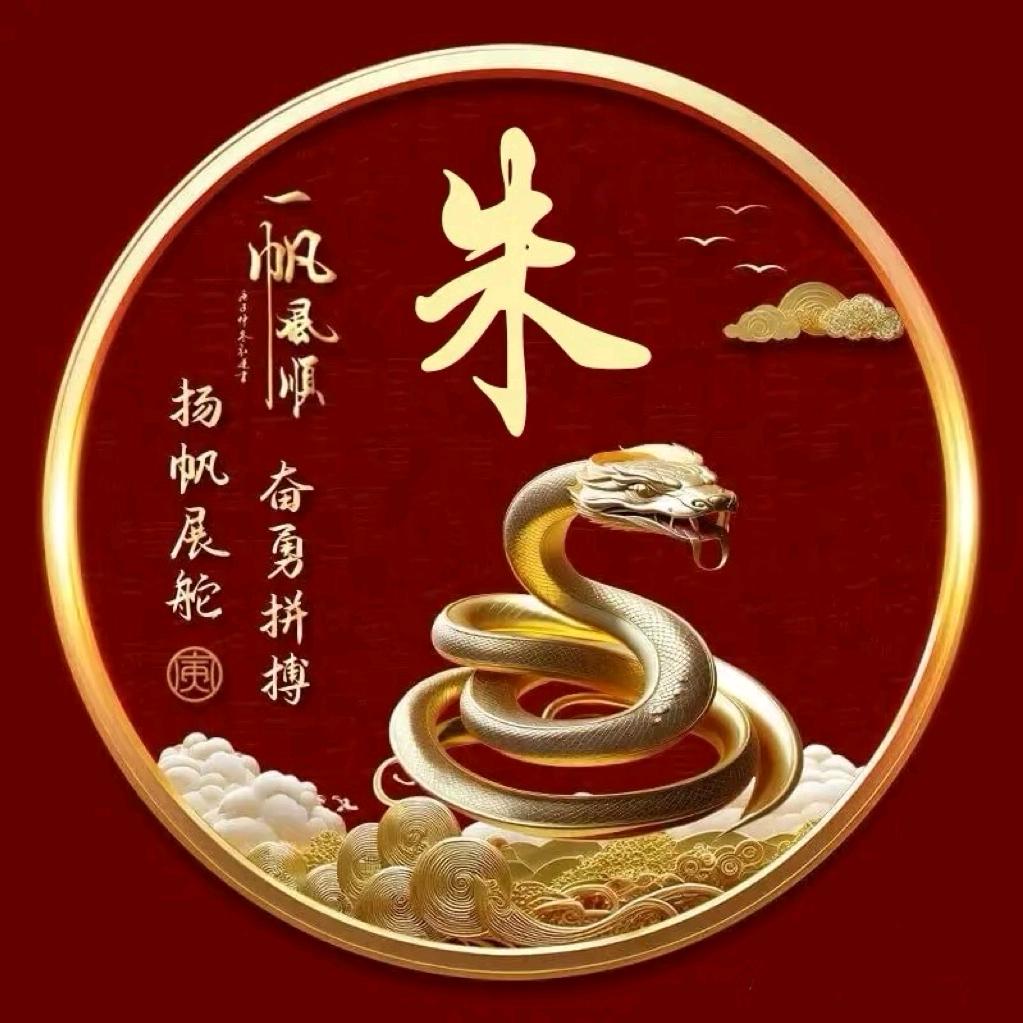 杭州西湖666666