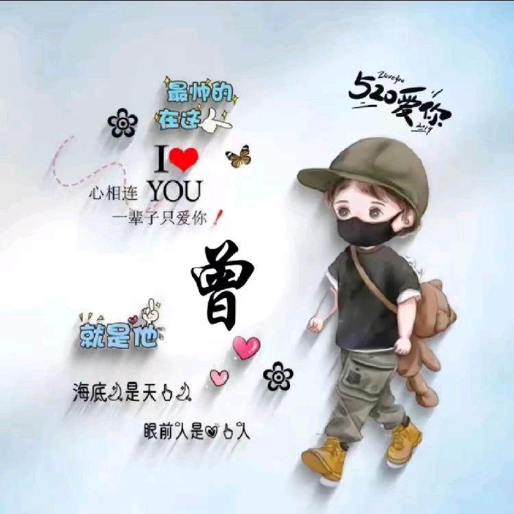 从头开始头像