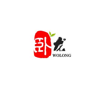 卧龙