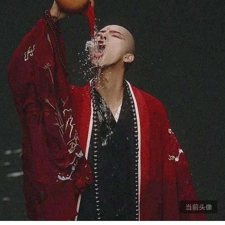 身知之明