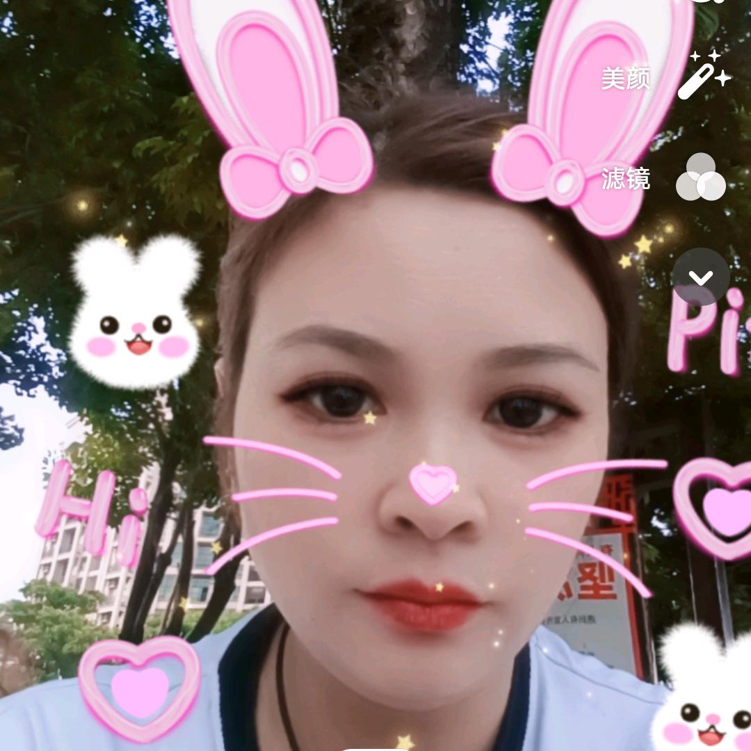 梅儿