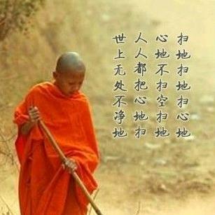 逍遥Da叔