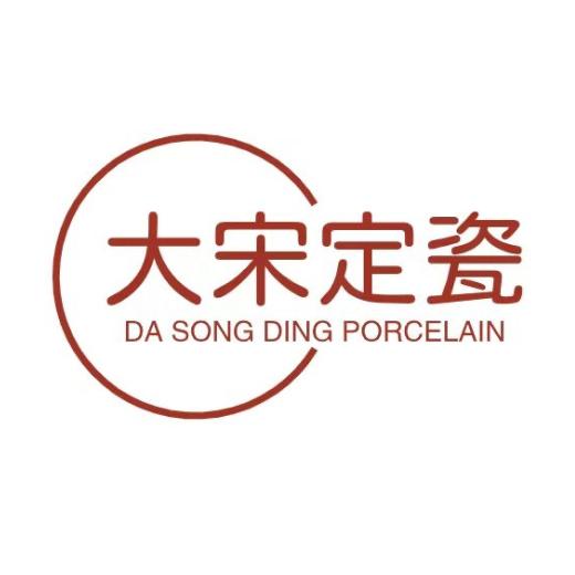 大宋定瓷企业店