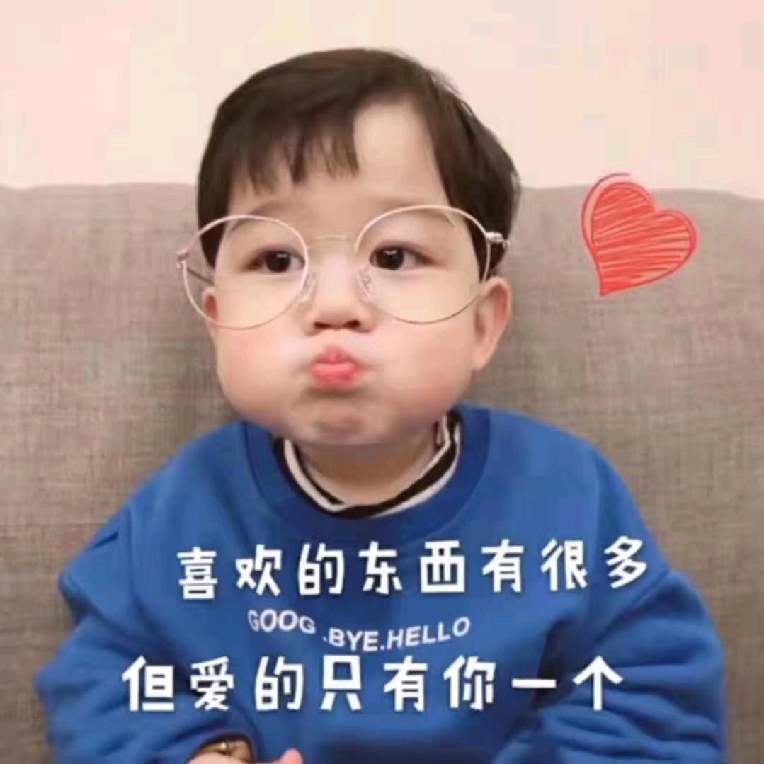 坦白局