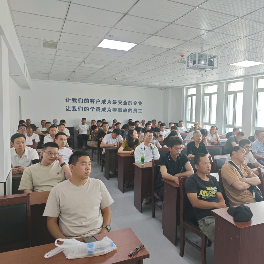 菏泽特种作业培训中心李校长