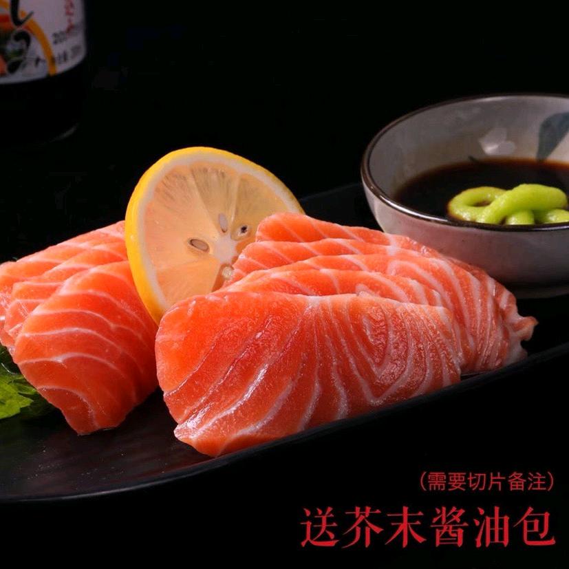 渔鲜森海鲜(十里堡店)
