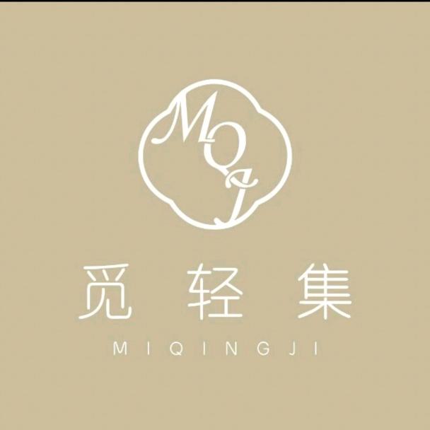 觅轻集网店