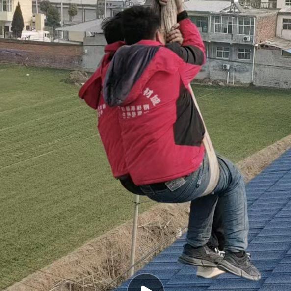 河南豪杰