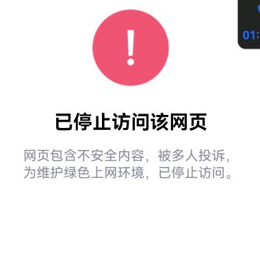 梦小梦（已有女神已有闺）