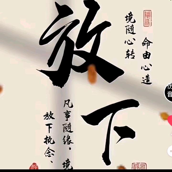 孤城