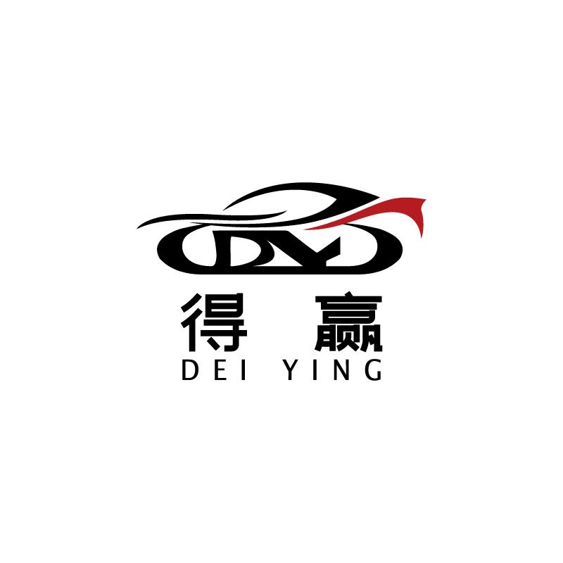 得赢汽车服务连锁店