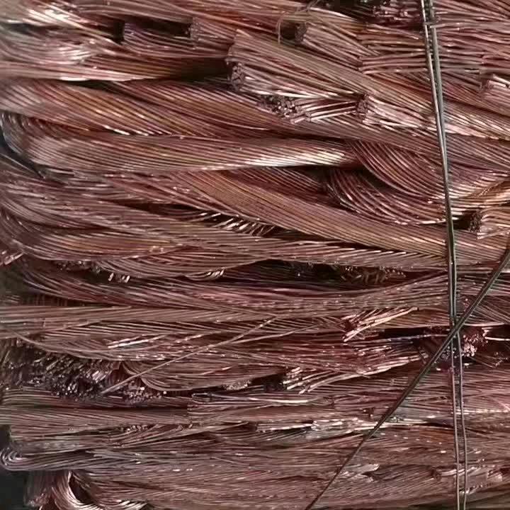 谭三毛