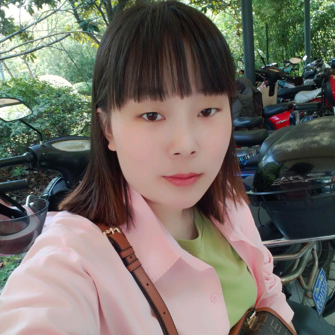 善待自己