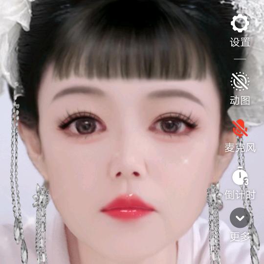 女神随遇而安