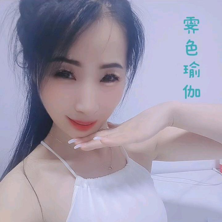 🕉 霁色瑜伽&私教♡飞儿老师