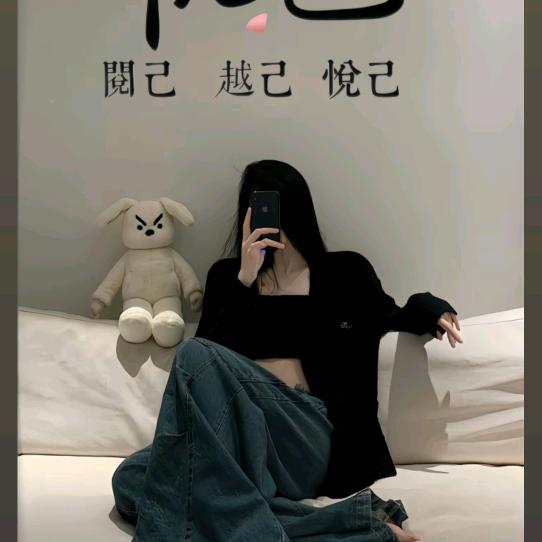 可&乐
