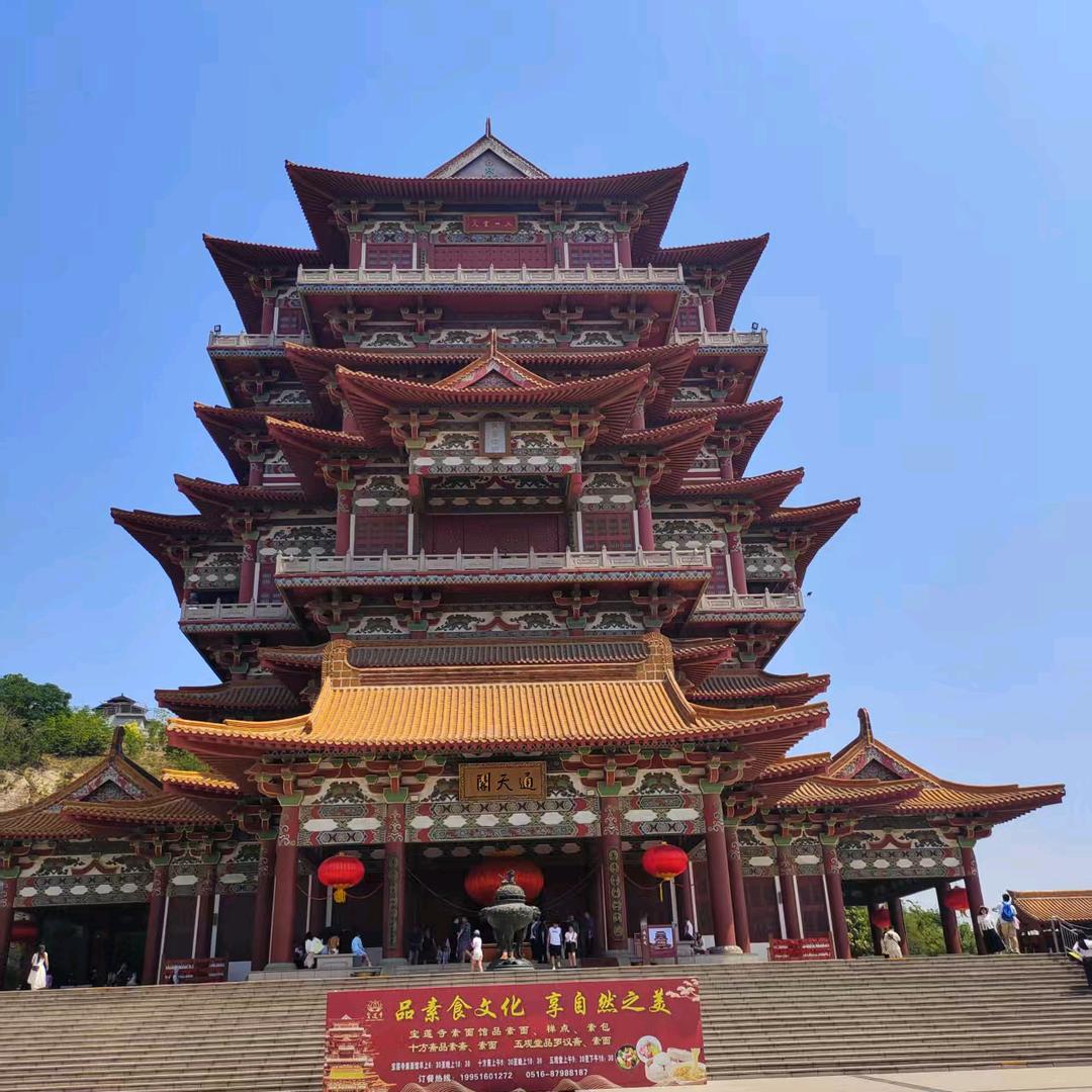 青梧