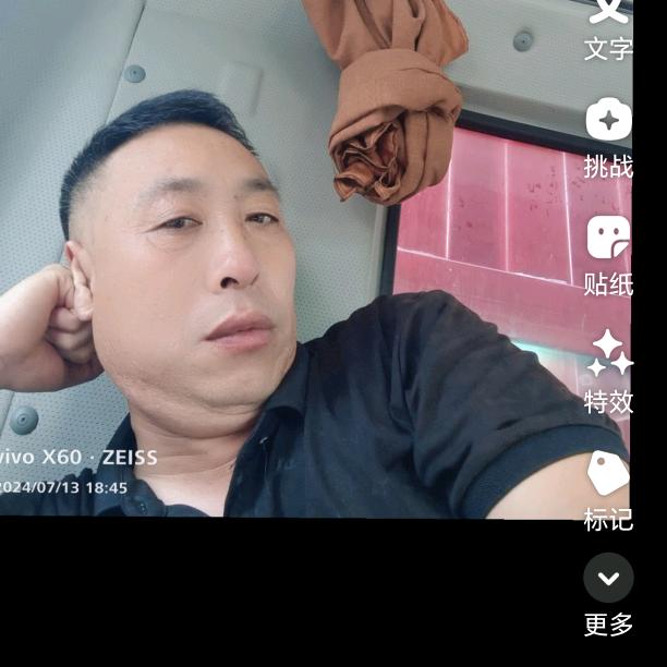 万事随缘