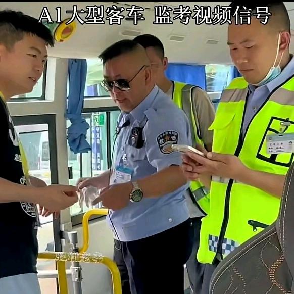 @老李 教你学车