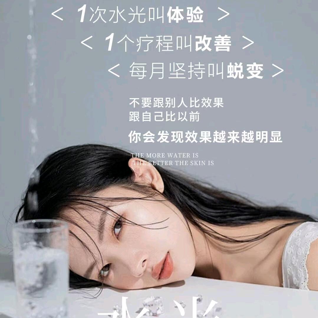 步步高升