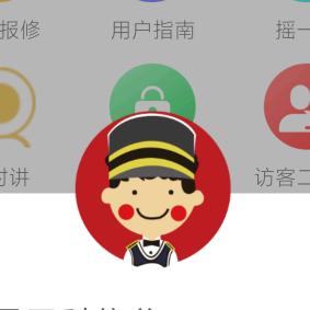 换不回了温柔