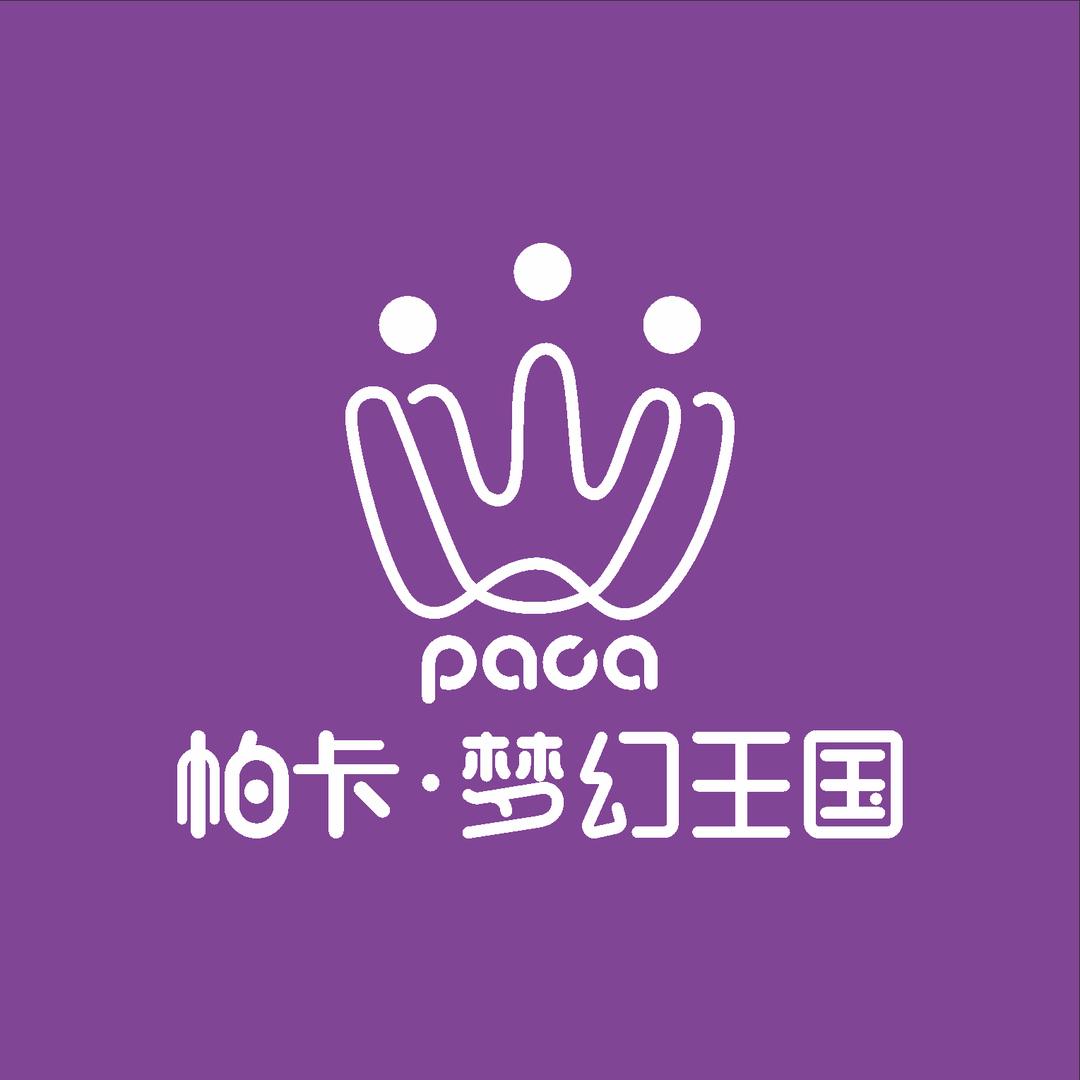 帕卡PaCa·梦幻王国(香港城店)