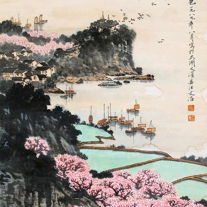 ƪ(˘⌣˘)海滨🐭