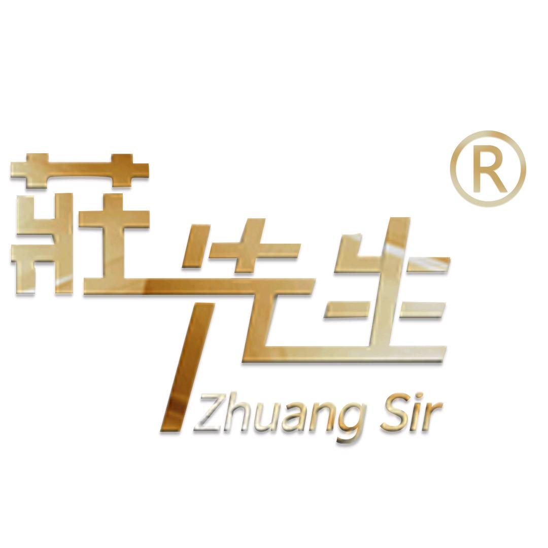 荘先生高端皮草