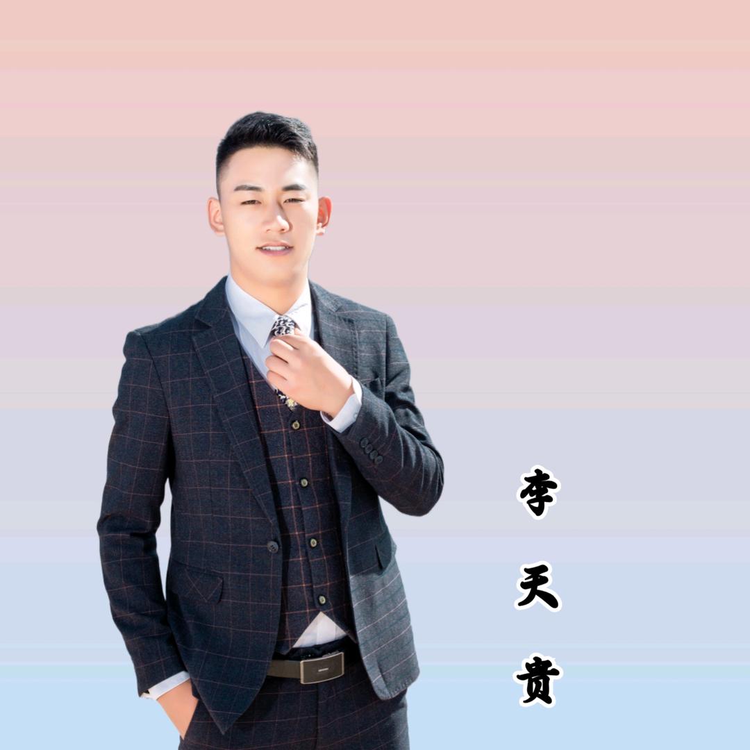 泸西创合汽车销售~托尼贵