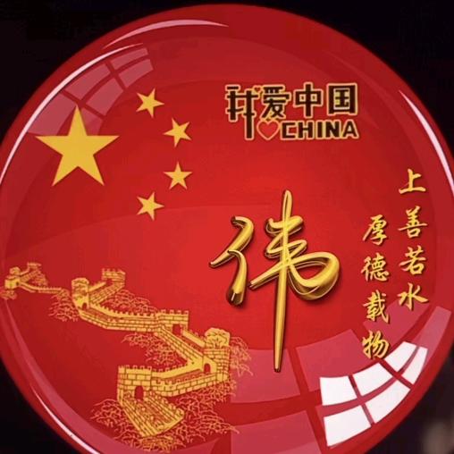 😀说走就走的旅行😀