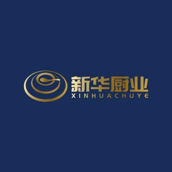 新华厨业-胡新华
