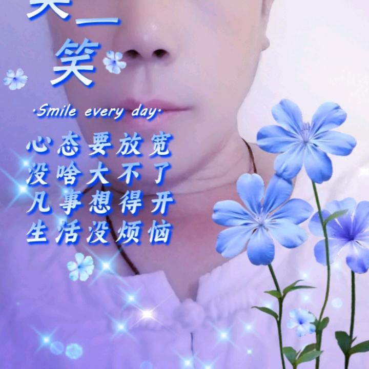 ，梦哥哥